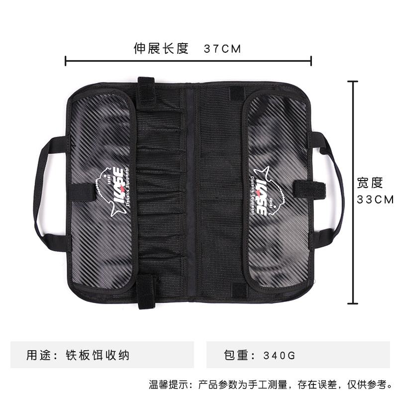 KASE Fishing Lure Bag Nylon Lu - Fishing Lure Jig ulasan dan harga