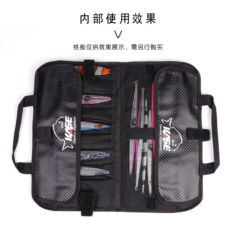 KASE Fishing Lure Bag Nylon Lu - Fishing Lure Jig ulasan dan harga