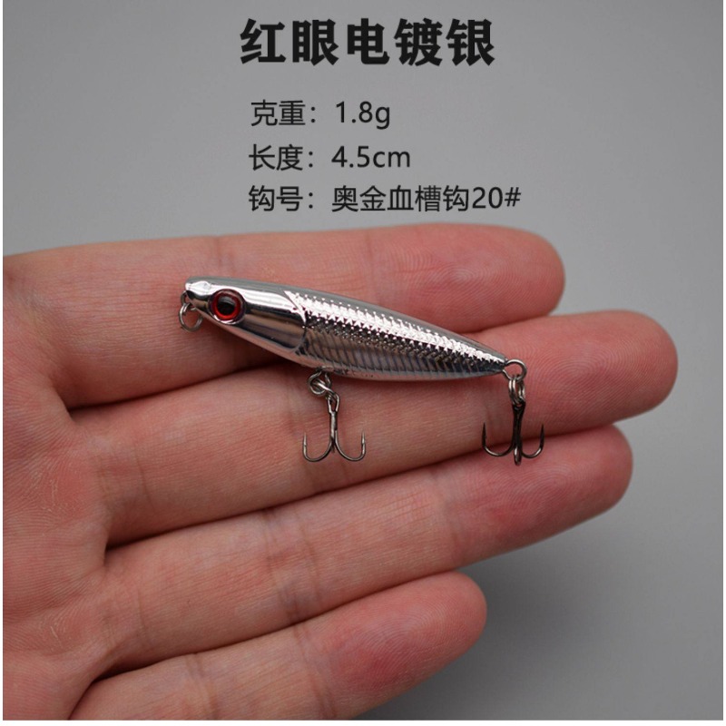 1Pcs Zigzag Dog Floating Topwa - Fishing Lure Topwater ulasan dan harga